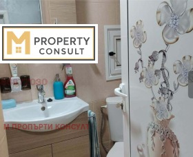 ������� 1-����� | Imot.bg � ����� ������ 11