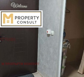 ������� 1-����� | Imot.bg � ����� ������ 10
