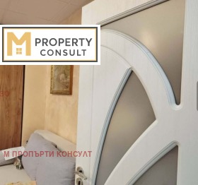 ������� 1-����� | Imot.bg � ����� ������ 13