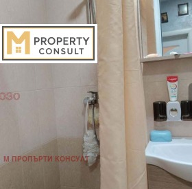 ������� 1-����� | Imot.bg � ����� ������ 12