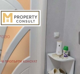 ������� 1-����� | Imot.bg � ����� ������ 8