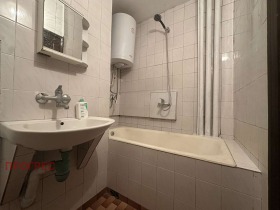 1 chambre Trakiya, Plovdiv 15