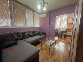 1 chambre Trakiya, Plovdiv 1