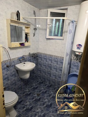������� 3-����� | Imot.bg � ����� ������ 5