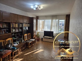 ������� 3-����� | Imot.bg � ����� ������ 2