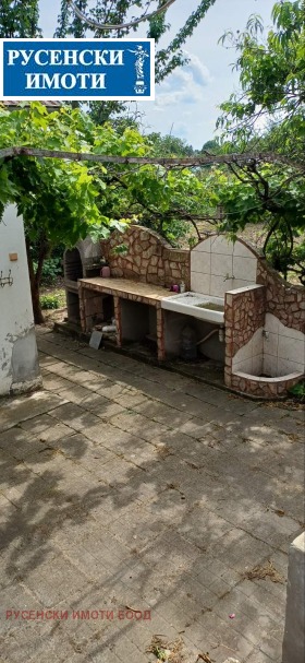 ������� ���� | Imot.bg � ����� ������ 4
