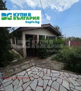 ������� ���� | Imot.bg � ����� ������ 2