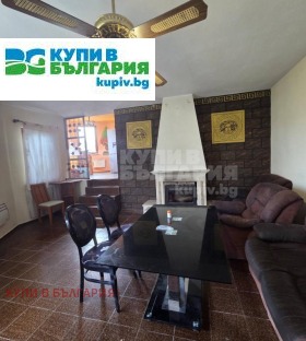 ������� ���� | Imot.bg � ����� ������ 5