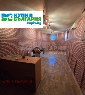 ������� ���� | Imot.bg � ����� ������ 15