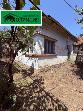 ������� ���� | Imot.bg � ����� ������ 5