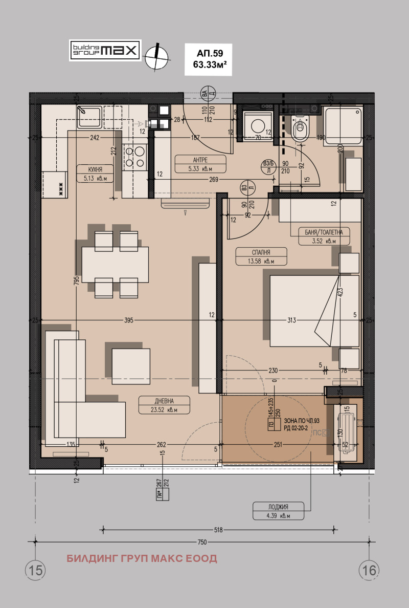 Продается  1 спальня София , Овча купел , 75 кв.м | 17715370 - изображение [8]