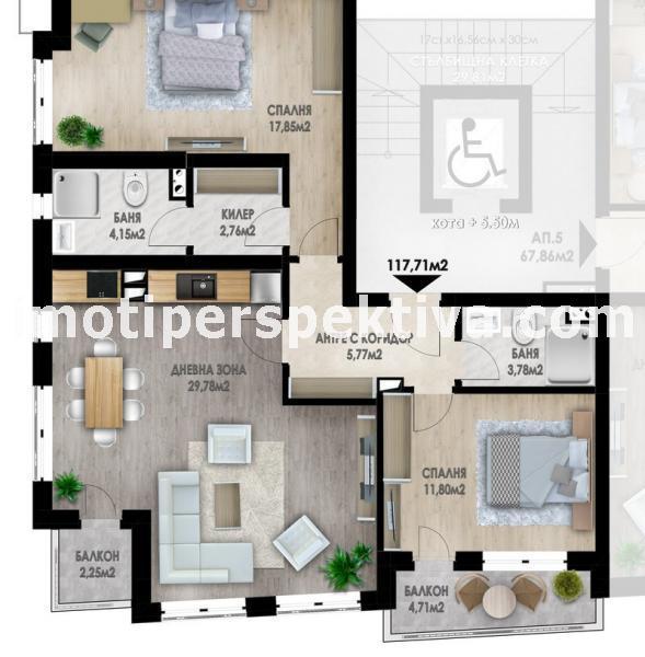 For Sale  2 bedroom Plovdiv , Tsentar , 117 sq.m | 62603875 - image [2]