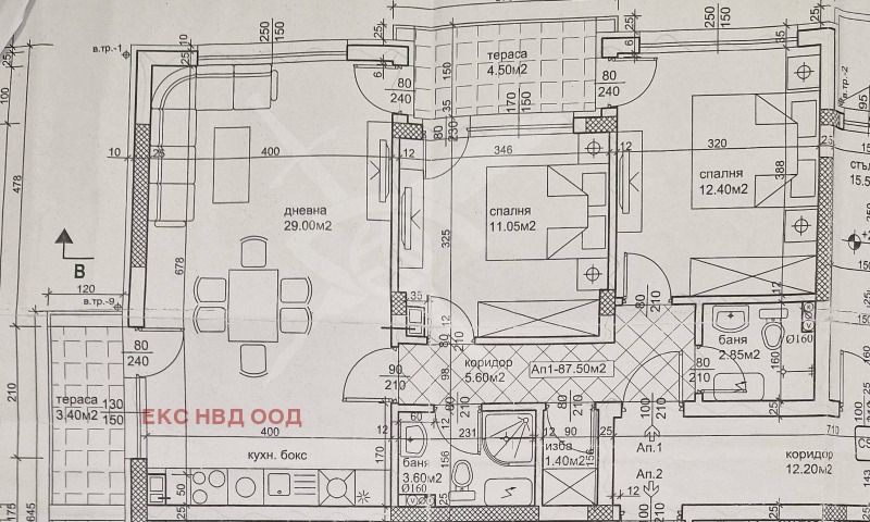 Eladó  2 hálószobás régió Plovdiv , Asenovgrad , 96 négyzetméter | 86868146