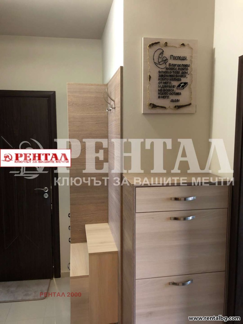 На продаж  2 спальні Пловдив , Христо Смирненски , 80 кв.м | 73920077 - зображення [7]