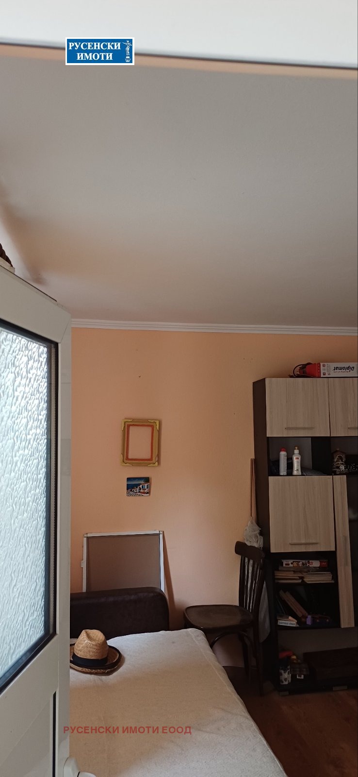 Продава КЪЩА, с. Бръшлен, област Русе, снимка 13 - Къщи - 54921971