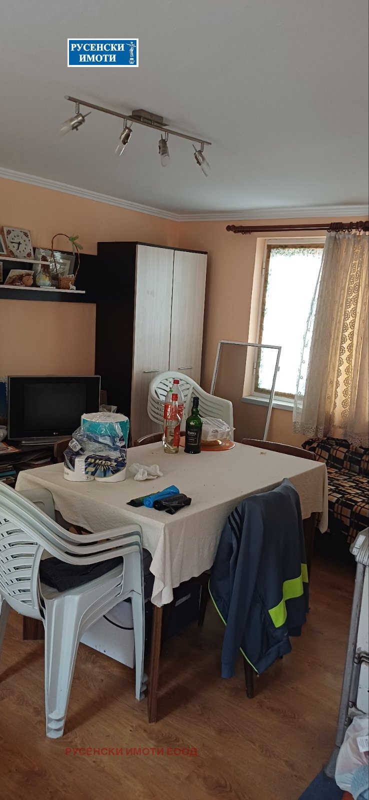 Продава КЪЩА, с. Бръшлен, област Русе, снимка 12 - Къщи - 54921971