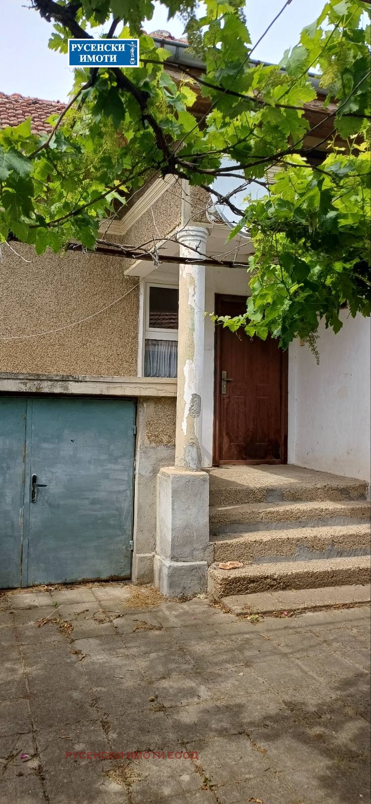 Продава КЪЩА, с. Бръшлен, област Русе, снимка 2 - Къщи - 54921971