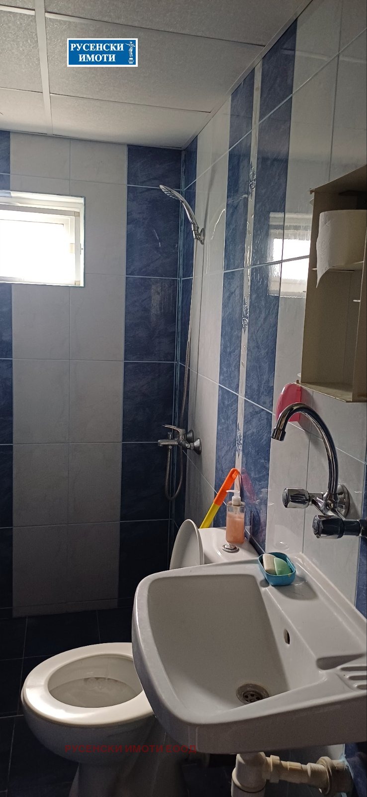 Продава КЪЩА, с. Бръшлен, област Русе, снимка 16 - Къщи - 54921971