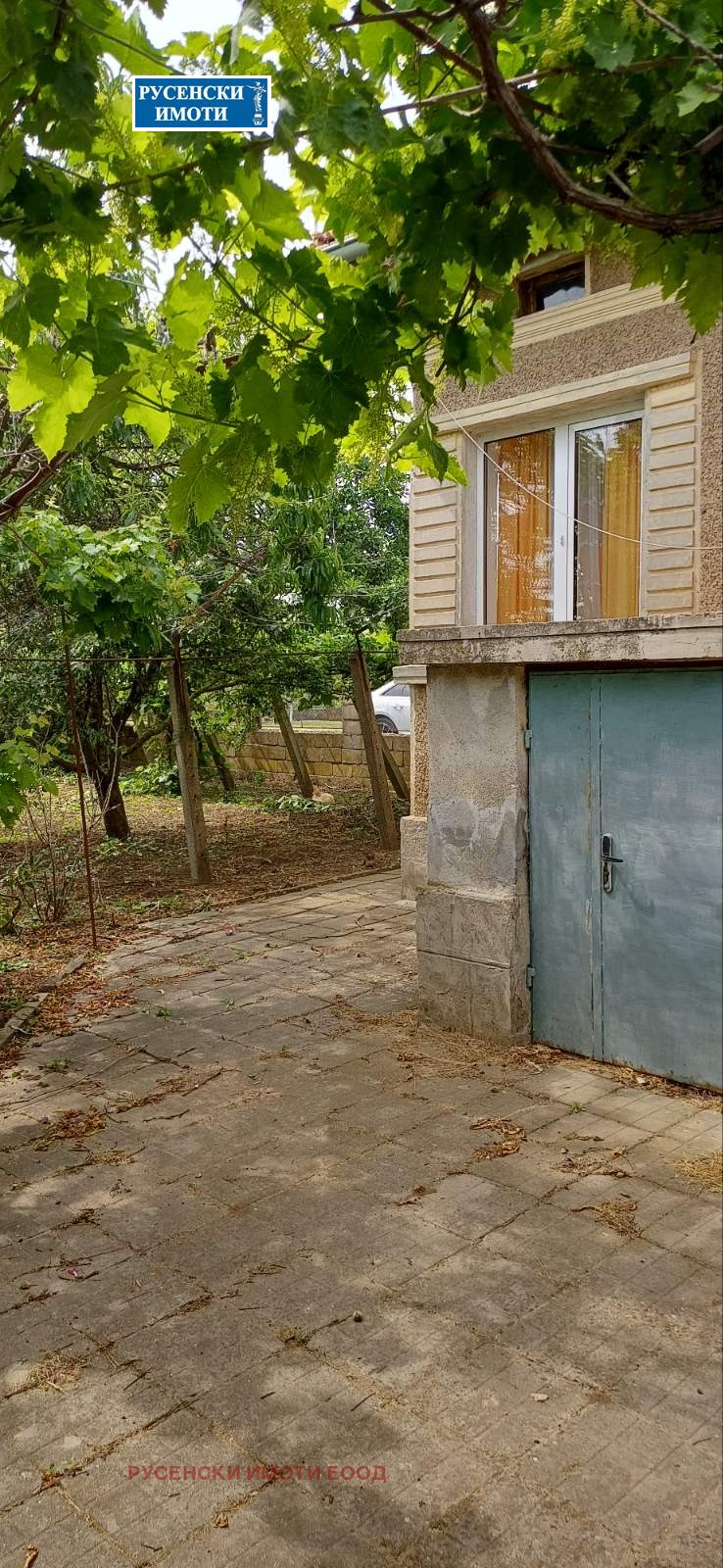 Продава КЪЩА, с. Бръшлен, област Русе, снимка 5 - Къщи - 54921971