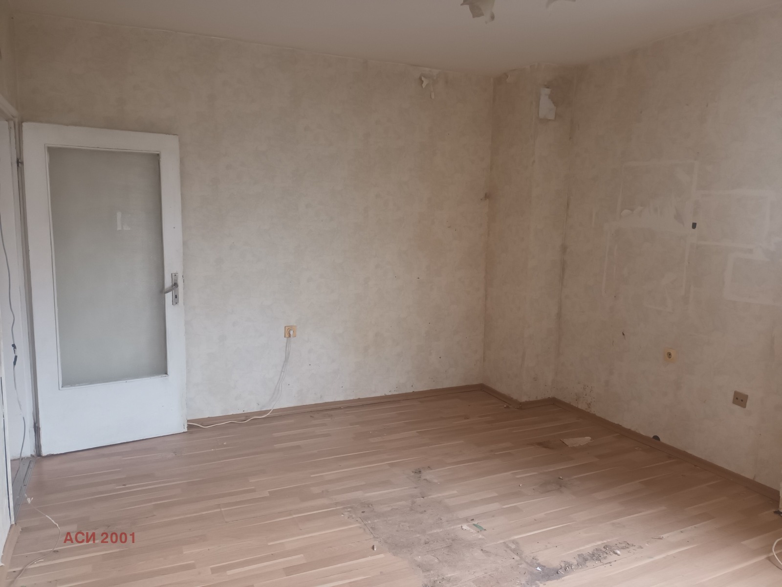 Продава 1-СТАЕН, гр. София, Люлин 10, снимка 5 - Апартаменти - 56234302