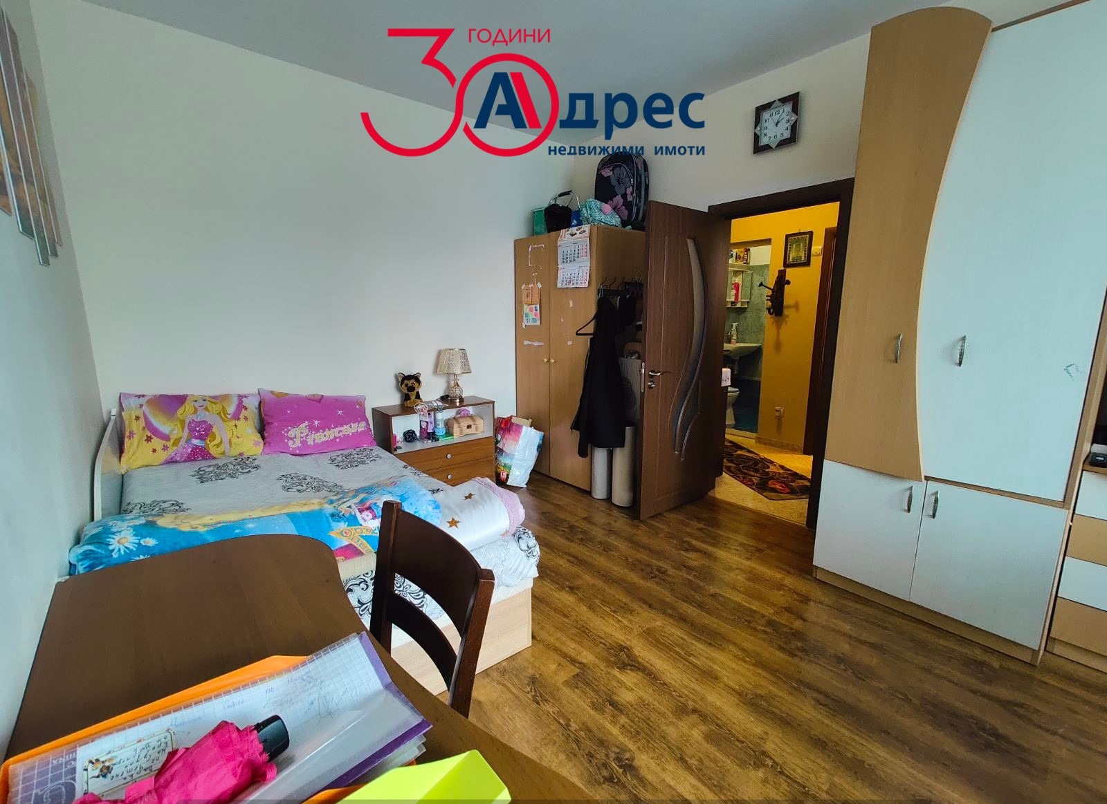 Продава 2-СТАЕН, гр. Севлиево, област Габрово, снимка 3 - Апартаменти - 54716579