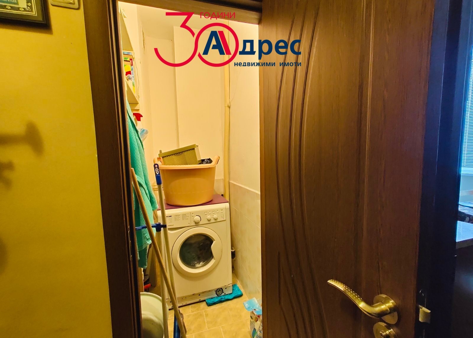 Продава 2-СТАЕН, гр. Севлиево, област Габрово, снимка 9 - Апартаменти - 54716579
