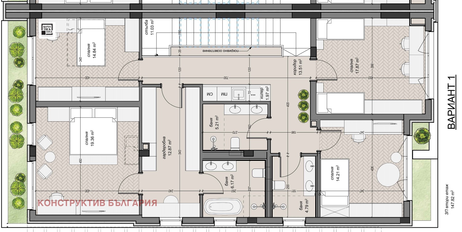 Продава КЪЩА, гр. София, с. Герман, снимка 12 - Къщи - 54249509