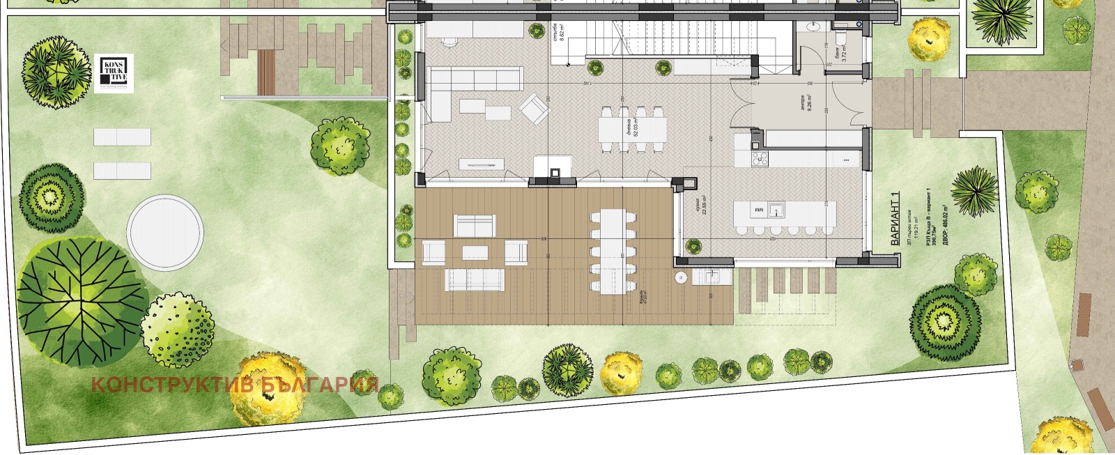 Продава КЪЩА, гр. София, с. Герман, снимка 10 - Къщи - 54249509