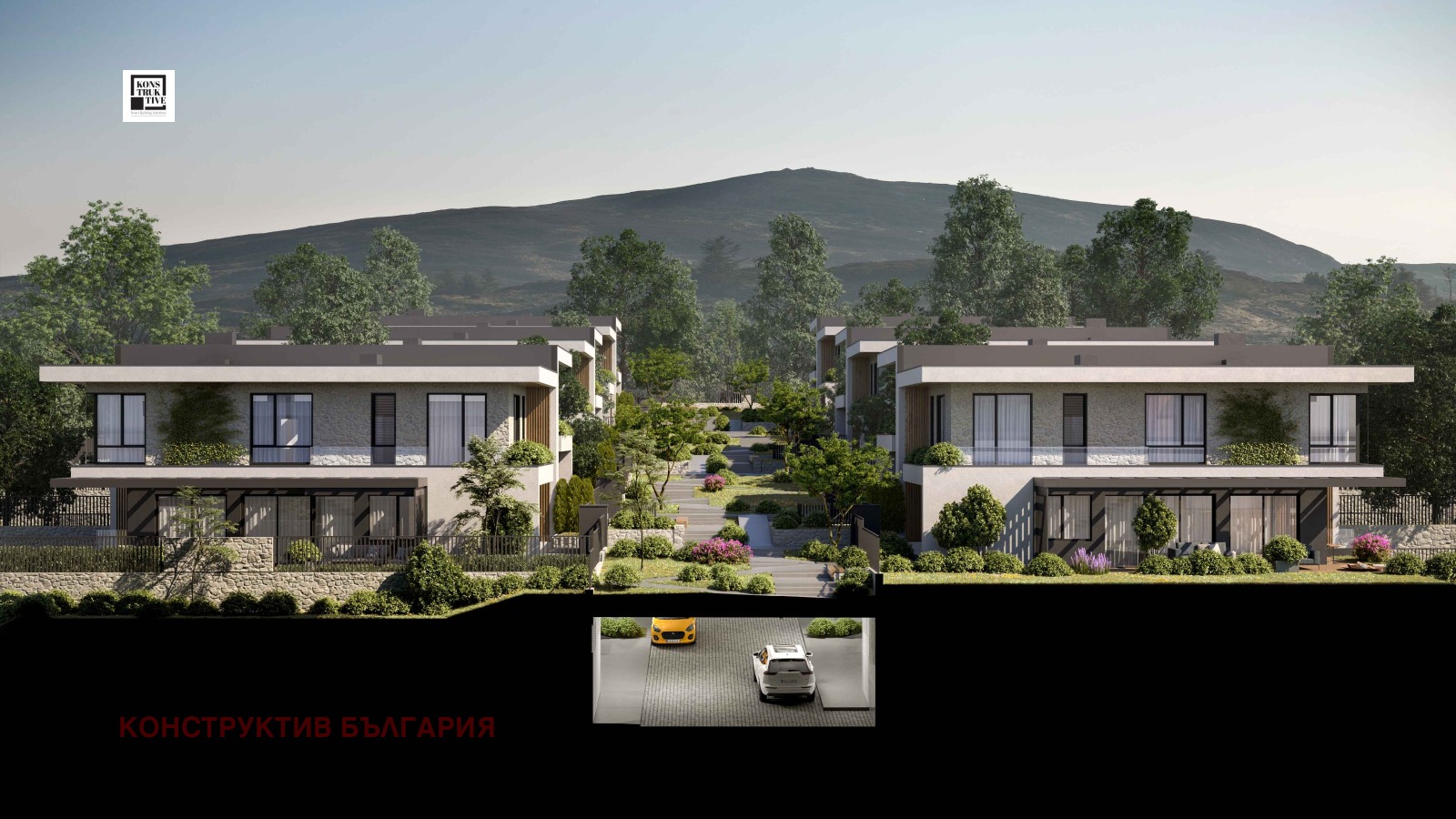 Продава КЪЩА, гр. София, с. Герман, снимка 9 - Къщи - 54249509