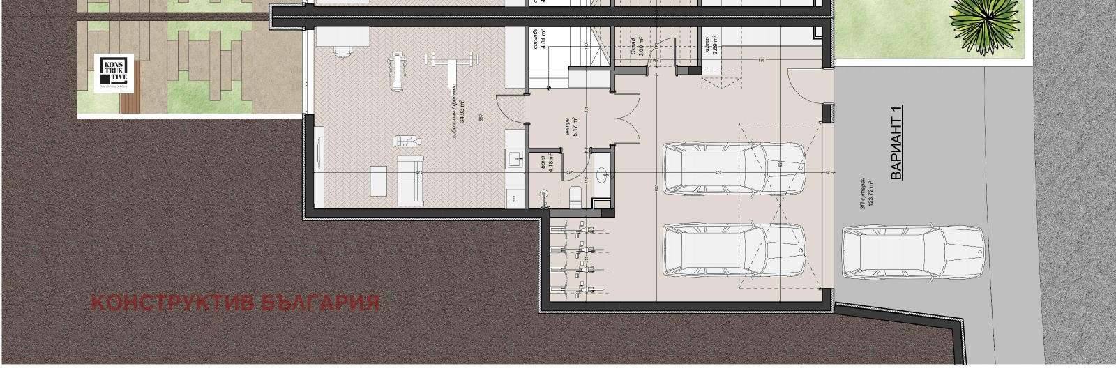 Продава КЪЩА, гр. София, с. Герман, снимка 11 - Къщи - 54249509