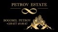 Продава 3-СТАЕН, област Пазарджик, гр. Велинград • 107350 € • 58301513 — Holmes.bg