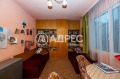 Продава ЕТАЖ ОТ КЪЩА, град Пловдив, Христо Смирненски • 249000 € • 41275872 — Holmes.bg