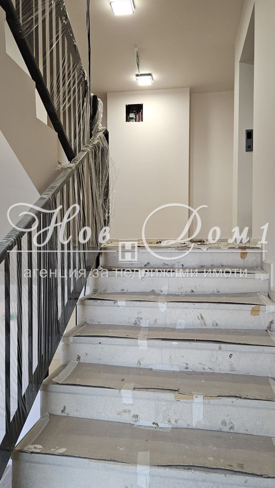 ������� 3-����� | Imot.bg � ����������� 17