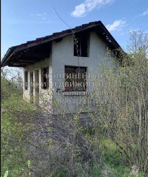 ������� ���� | Imot.bg � ����������� 2