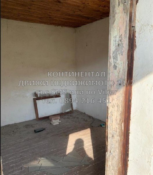 ������� ���� | Imot.bg � ����������� 4