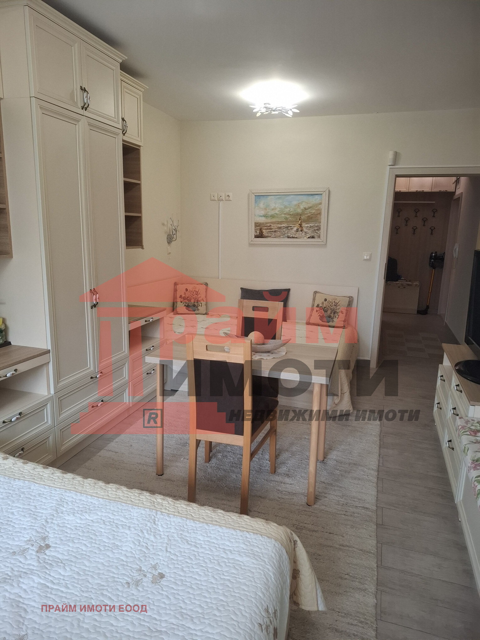 ������� 1-����� | Imot.bg � ����������� 2