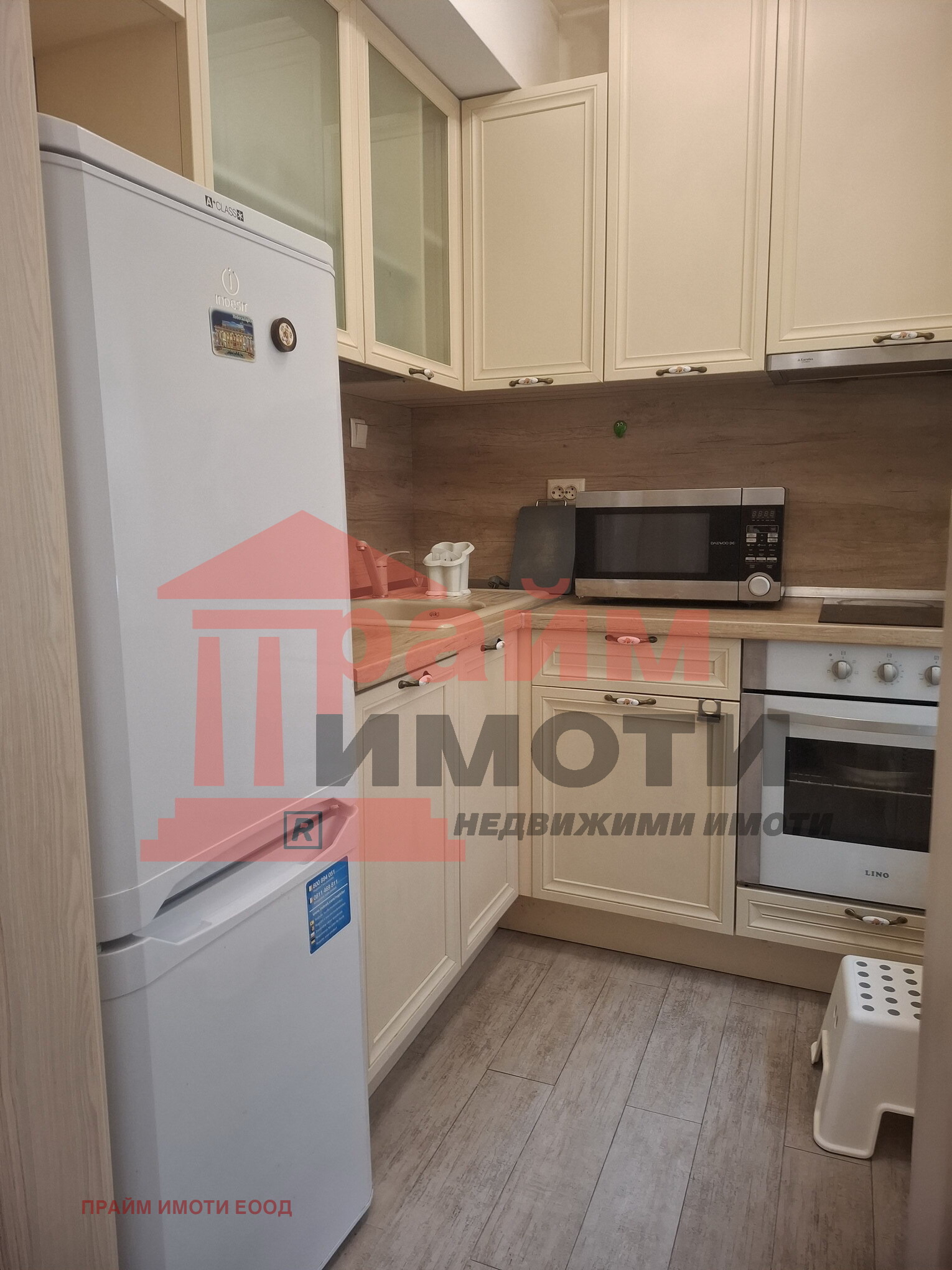 ������� 1-����� | Imot.bg � ����������� 12