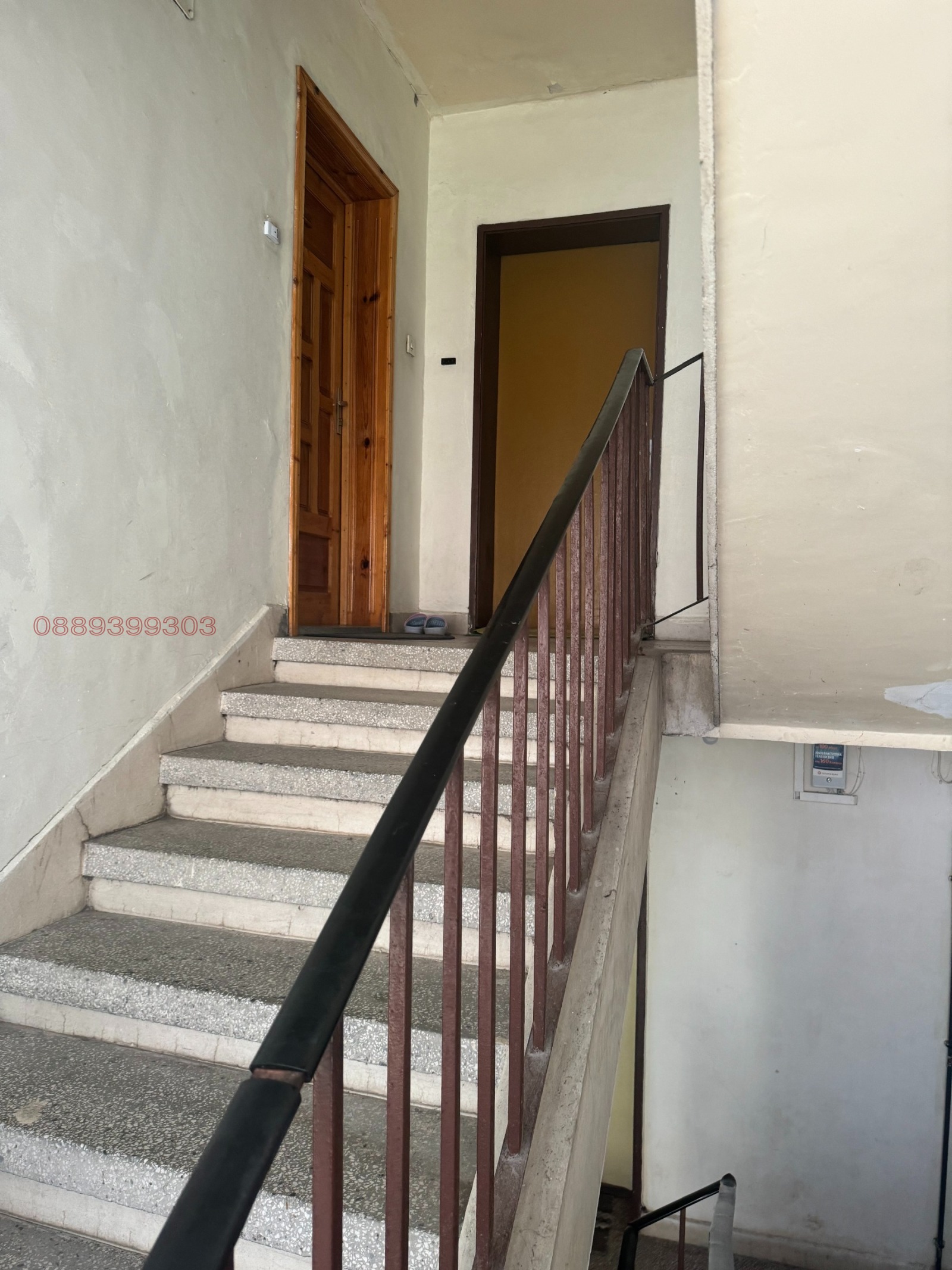 ������� 1-����� | Imot.bg � ����������� 10