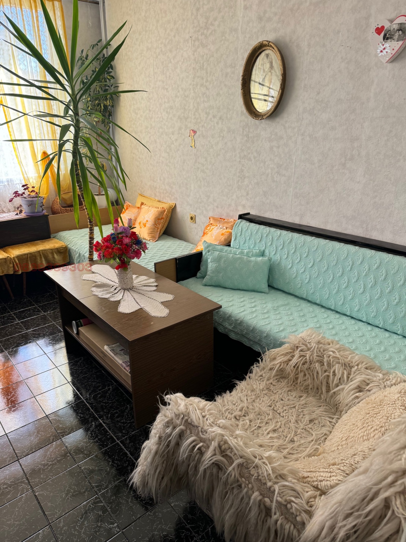 ������� 1-����� | Imot.bg � ����������� 2