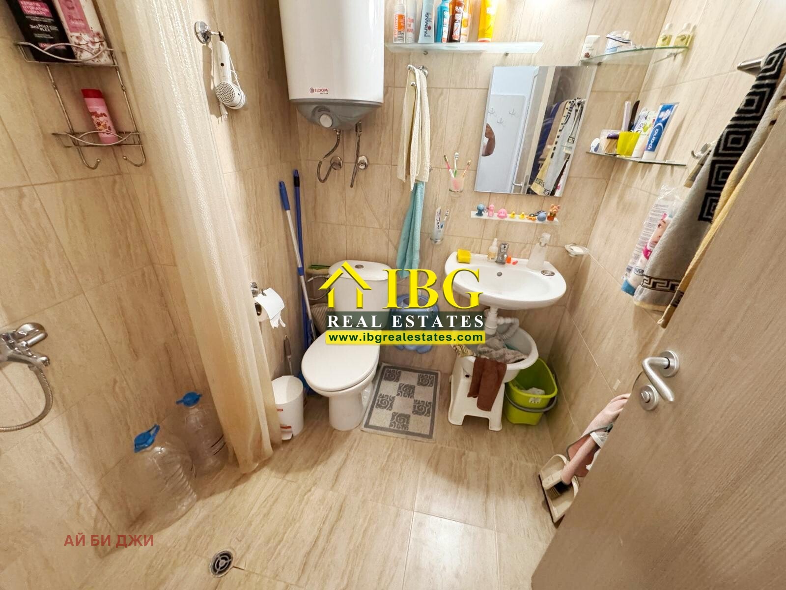 ������� 1-����� | Imot.bg � ����������� 17