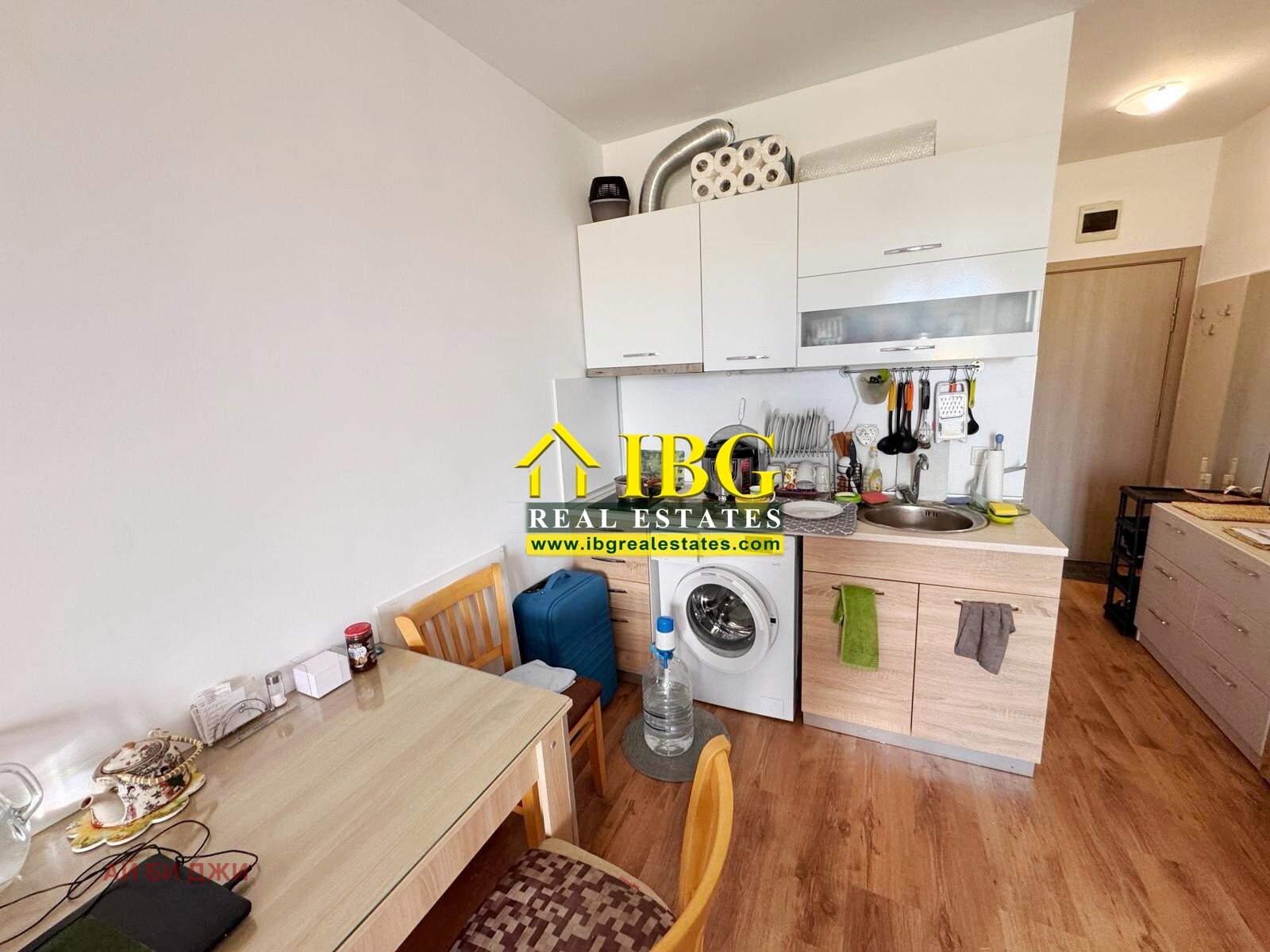 ������� 1-����� | Imot.bg � ����������� 15