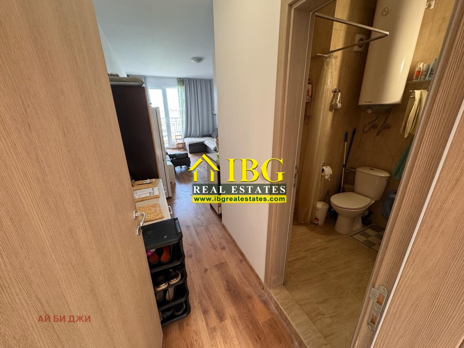 ������� 1-����� | Imot.bg � ����������� 16