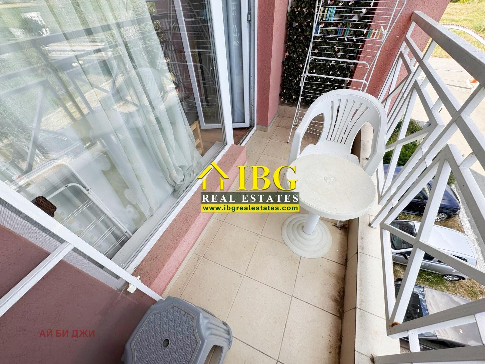 ������� 1-����� | Imot.bg � ����������� 5