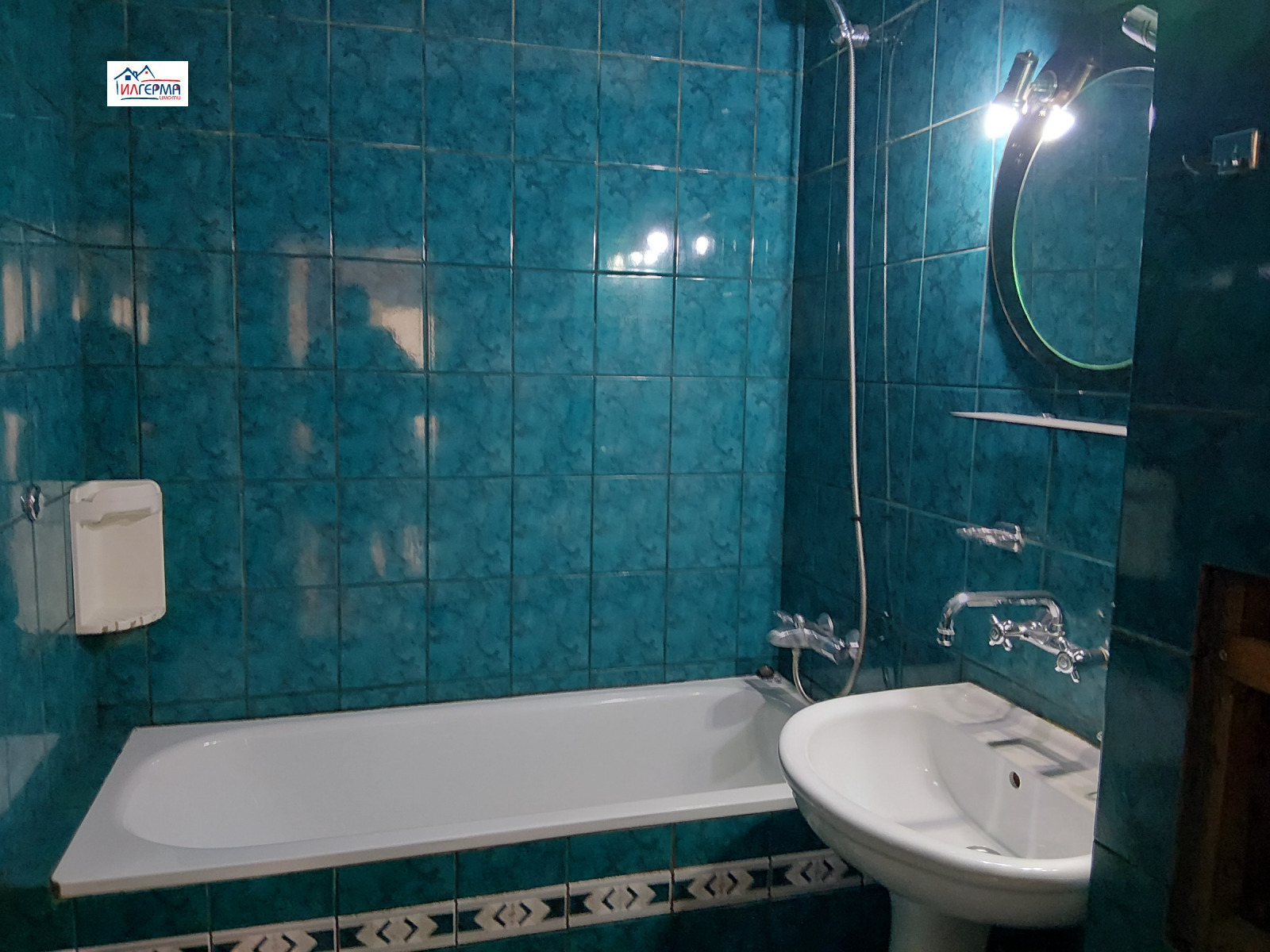 ������� 2-����� | Imot.bg � ����������� 15