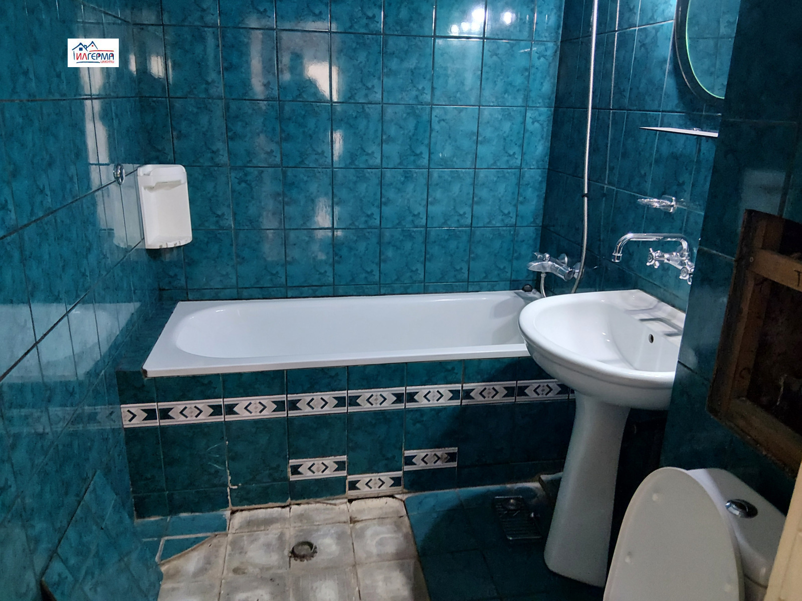 ������� 2-����� | Imot.bg � ����������� 16