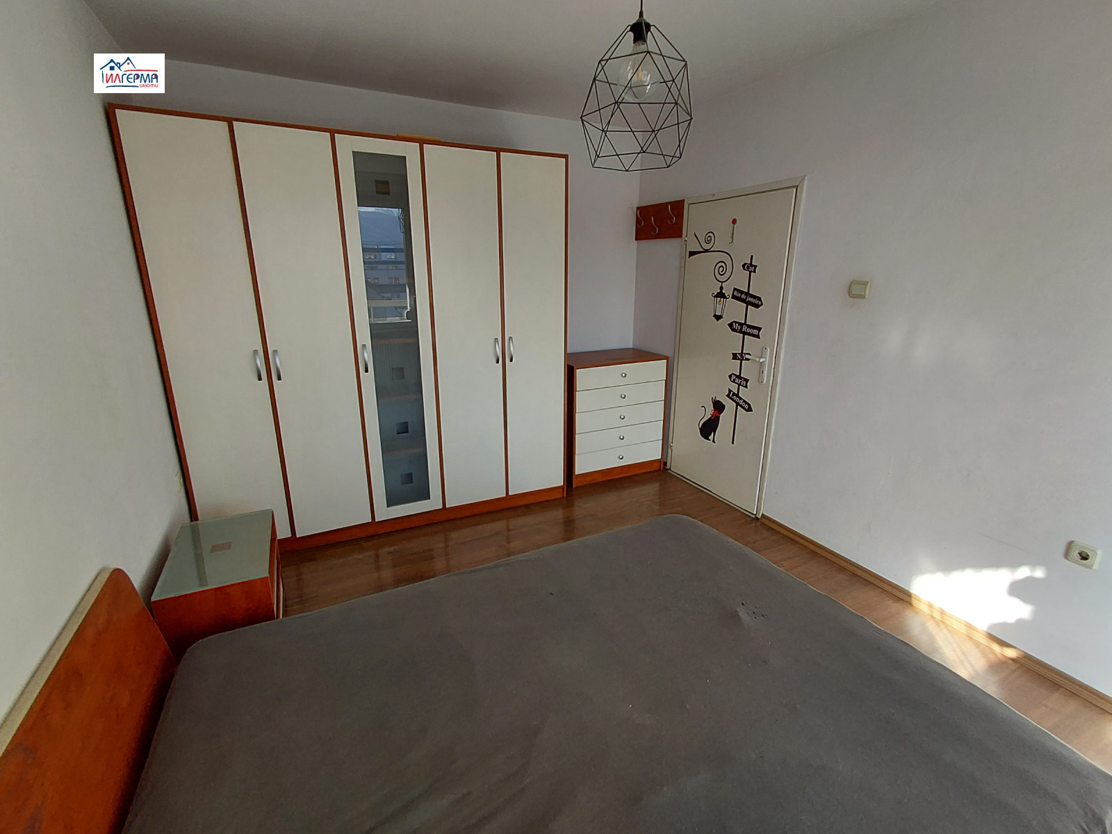 ������� 2-����� | Imot.bg � ����������� 10