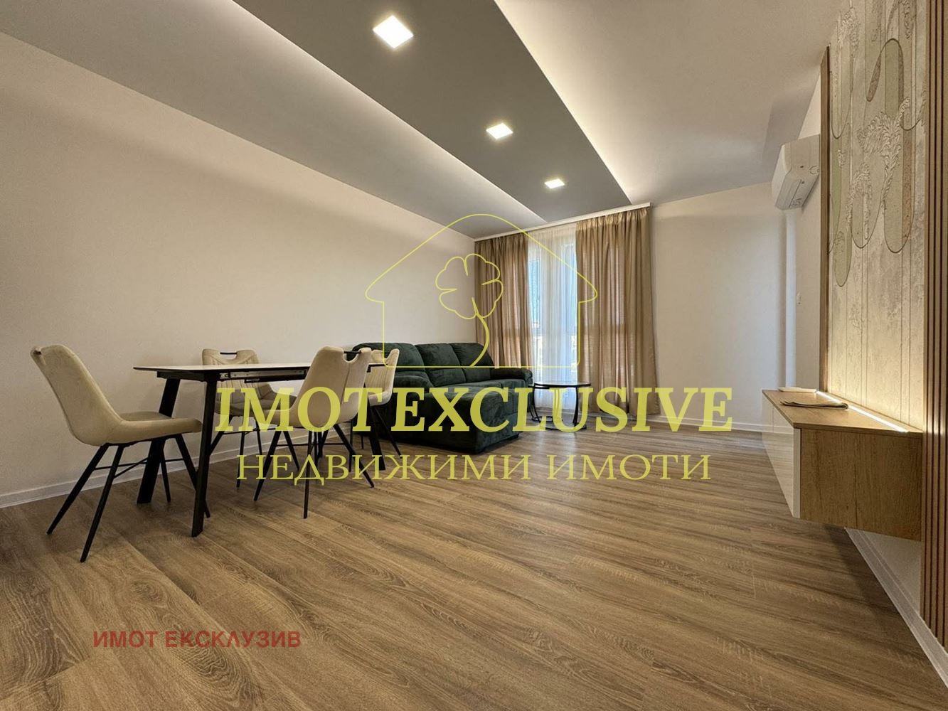 ������� 2-����� | Imot.bg � ����������� 2