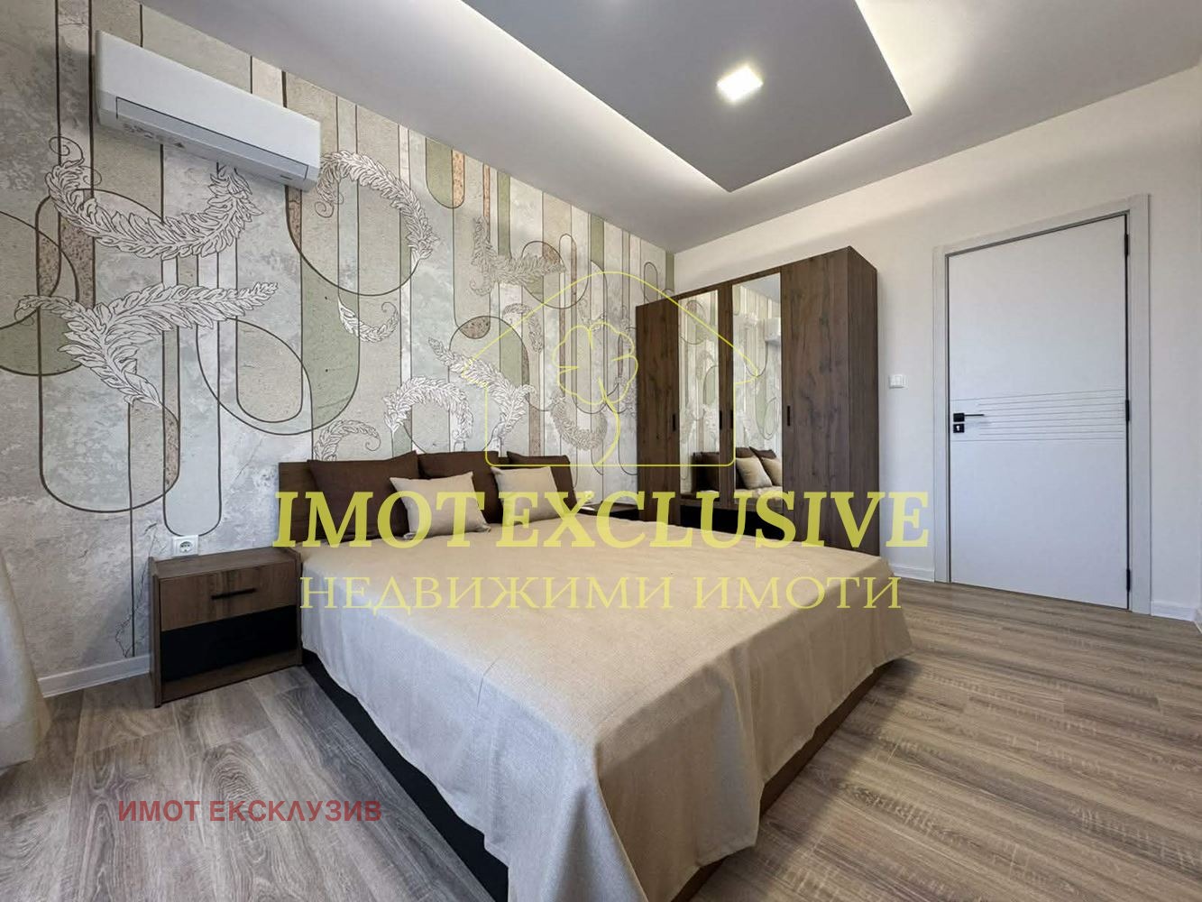 ������� 2-����� | Imot.bg � ����������� 4