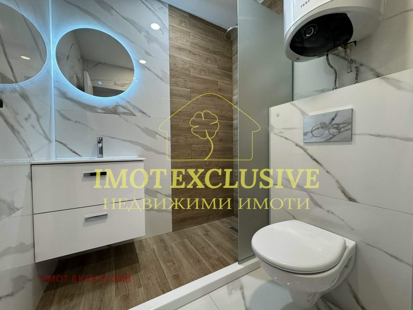 ������� 2-����� | Imot.bg � ����������� 6
