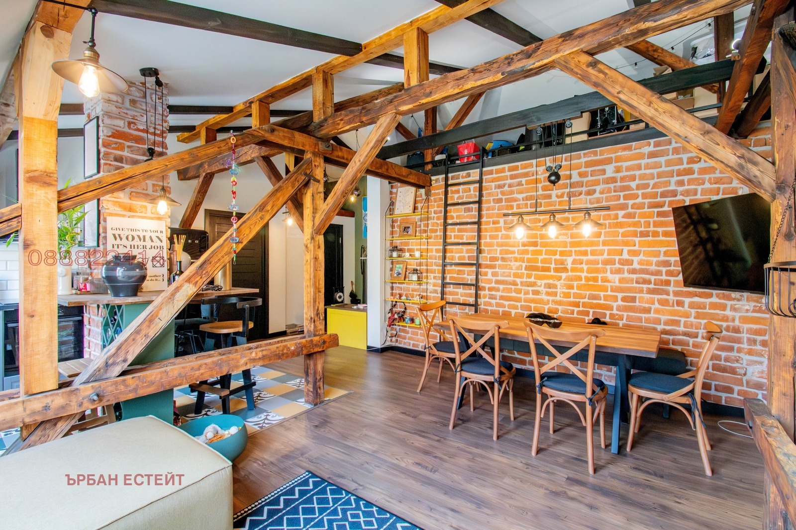 ������� 2-����� | Imot.bg � ����������� 5